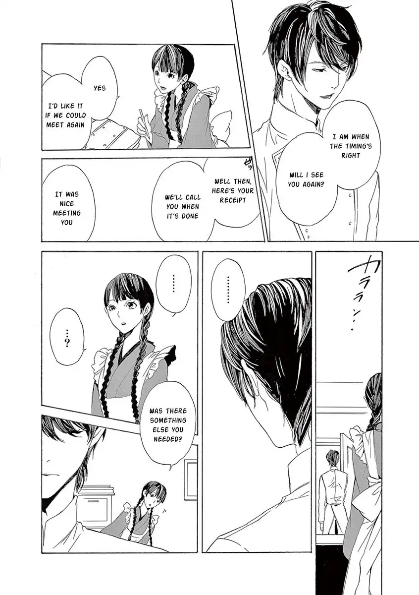 Kuutei Kaiko Toshi Chapter 7 10